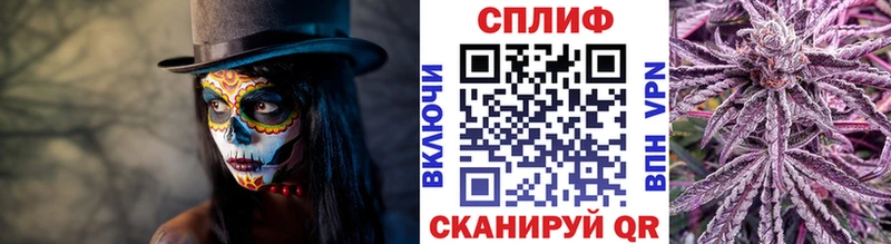 Купить наркотики сайты Называевск A-PVP  Cocaine  Меф  Гашиш 