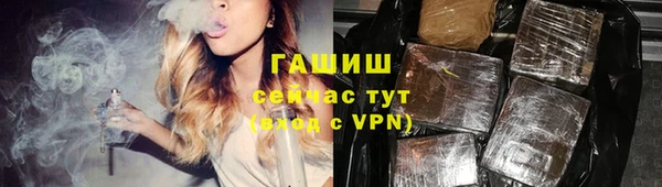 2c-b Ладушкин