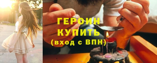 2c-b Ладушкин