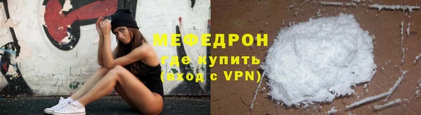 2c-b Ладушкин