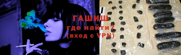 2c-b Ладушкин