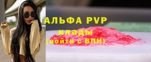 2c-b Ладушкин