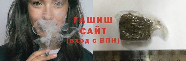 тгк Лагань