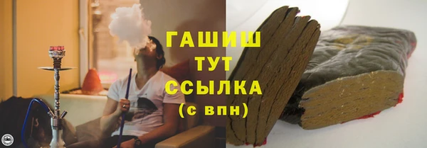 2c-b Ладушкин