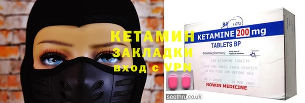 ГАЛЛЮЦИНОГЕННЫЕ ГРИБЫ Лабытнанги