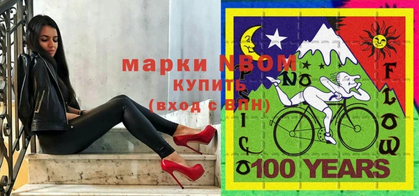 тгк Лагань