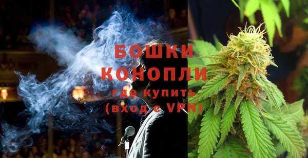 2c-b Ладушкин