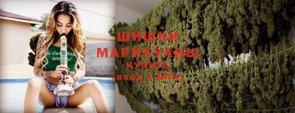 марки lsd Малоярославец