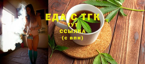 ешки Мамадыш