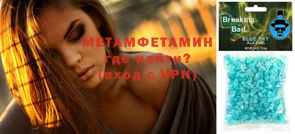 тгк Лагань