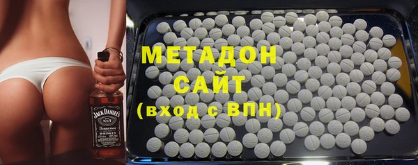 ГАЛЛЮЦИНОГЕННЫЕ ГРИБЫ Лабытнанги