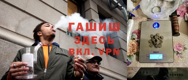 ГАЛЛЮЦИНОГЕННЫЕ ГРИБЫ Лабытнанги