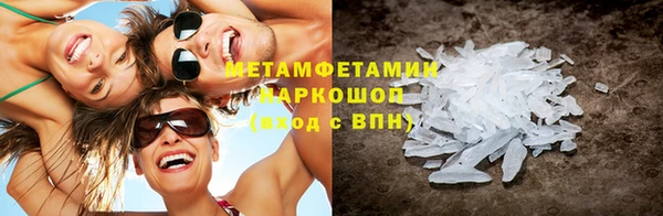 тгк Лагань