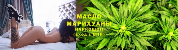 2c-b Ладушкин