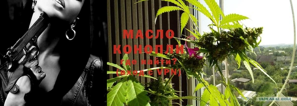 ГАЛЛЮЦИНОГЕННЫЕ ГРИБЫ Лабытнанги