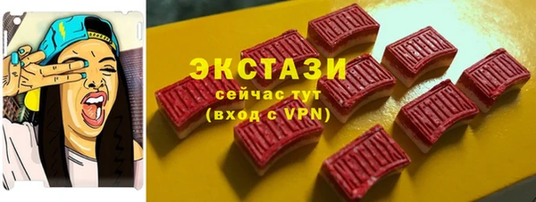 дурь Краснотурьинск