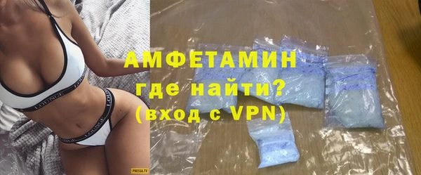 тгк Лагань