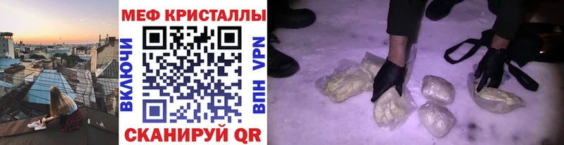 МЯУ-МЯУ мяу мяу  хочу   Называевск 